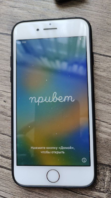 Samsung A40, iPhone 8 с чехлом 3