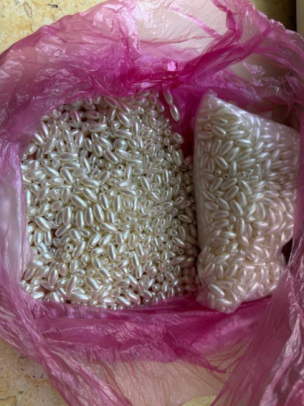 Перламутровые бусины большой пакет