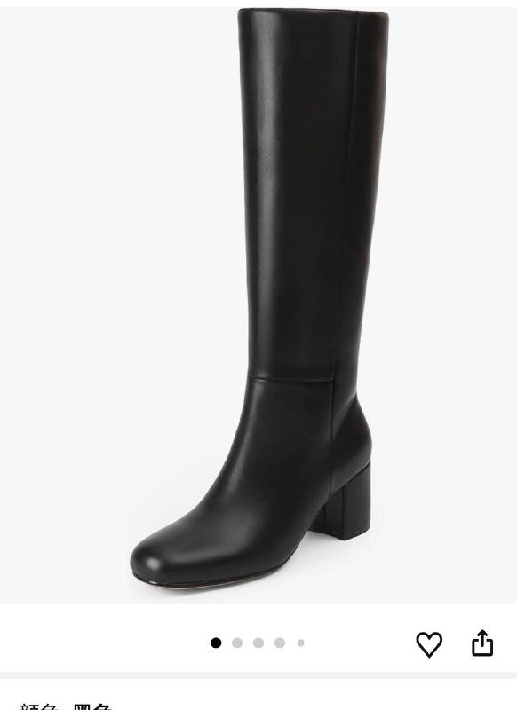 Новые женские сапоги 38 размер