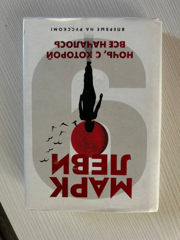 Книги 6