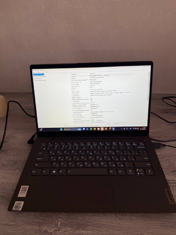 Lenovo IdeaPad 5 14IIL05 ноутбук