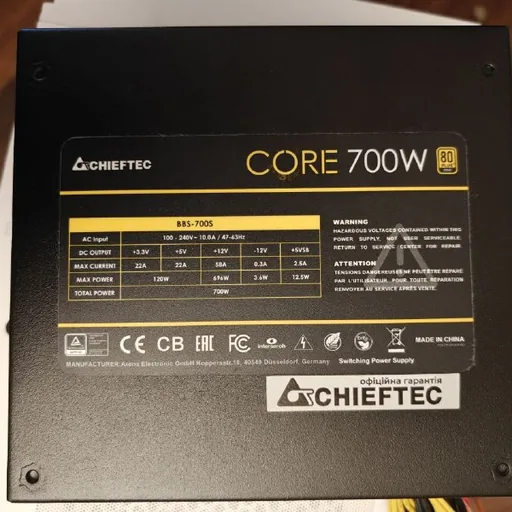 Блок питания Chieftec 700W