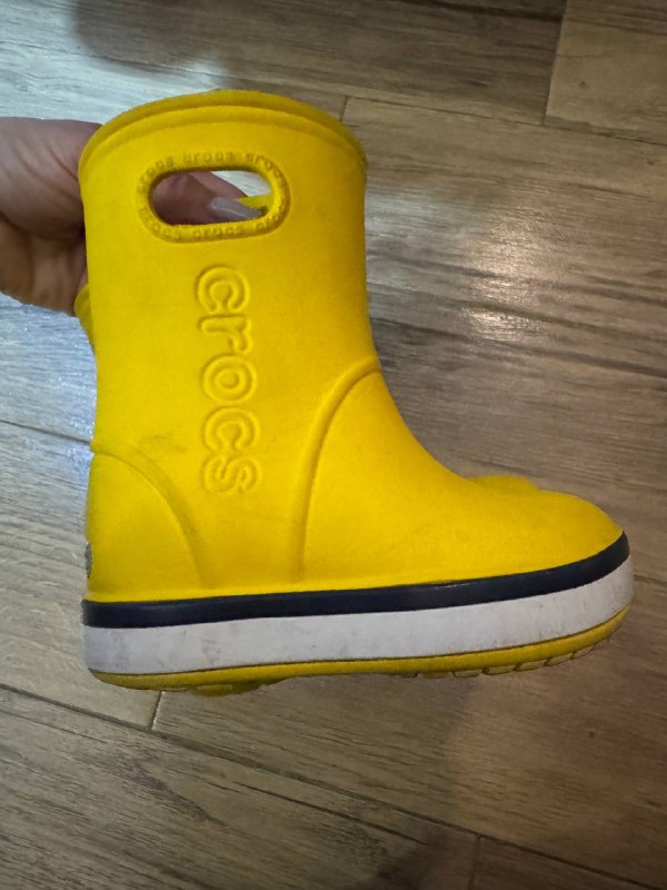 Yellow Crocs shoes 2