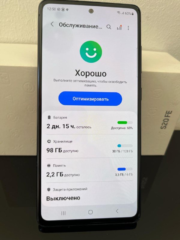 Samsung Galaxy S20FE, 6/128 ГБ 5