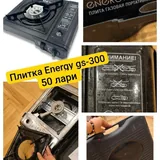 Повербанк, туристическая плита, газовые баллоны, казан, органайзеры 2