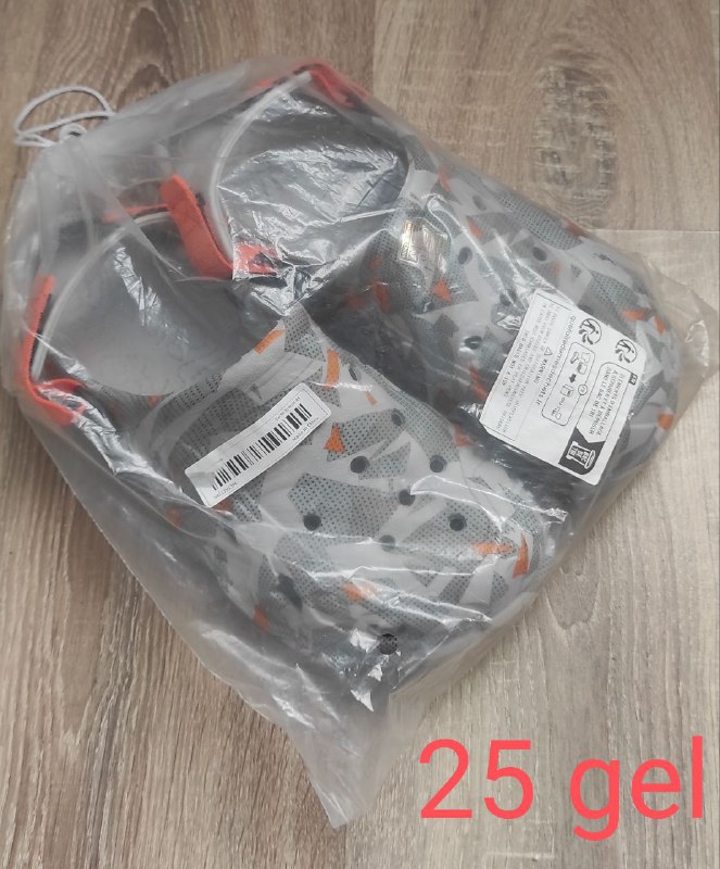 Палатка туристическая Nordway, Кроксы китайские 5