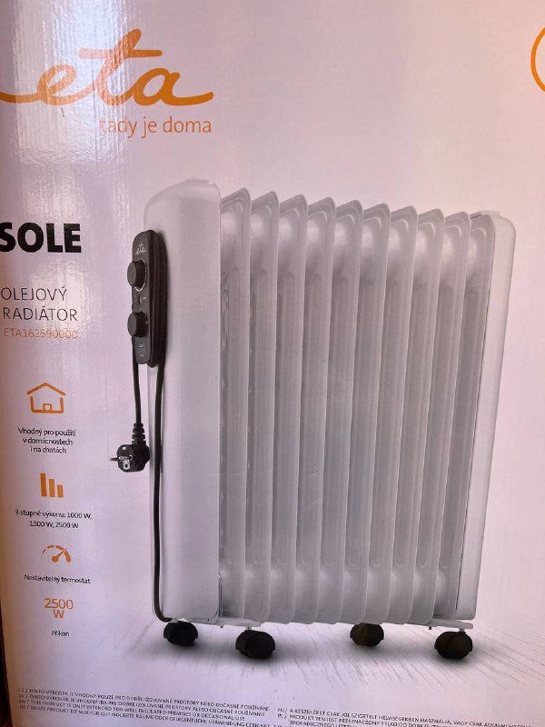 Обогреватель масляный радиатор