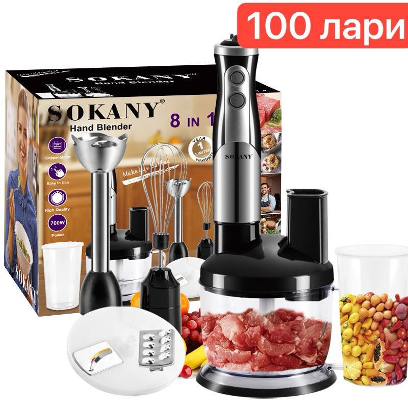 Кухонные приборы, сковородки, кастрюли 3