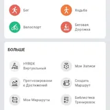Amazfit GTS 2 смарт-часы 2