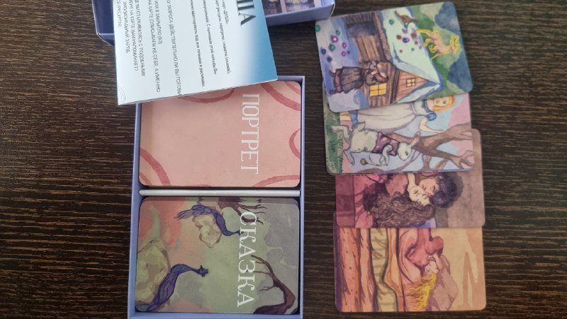 Метафорические карты набор 4 колоды 3