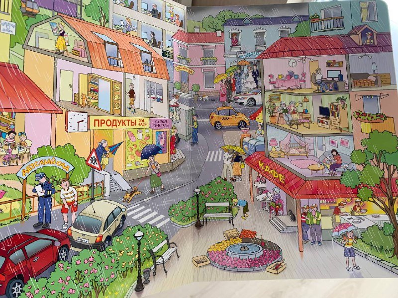 Книги, виммельбух, лото, пазлы динозавры, игры 2