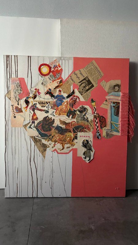 картина из коллекции Грузинская Специя 70x80