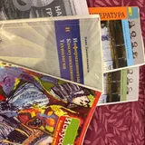Учебники для 5 класса 3