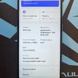 Смартфон Realme GT 5G 1