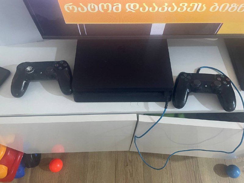 PlayStation 4 Slim 1Tb