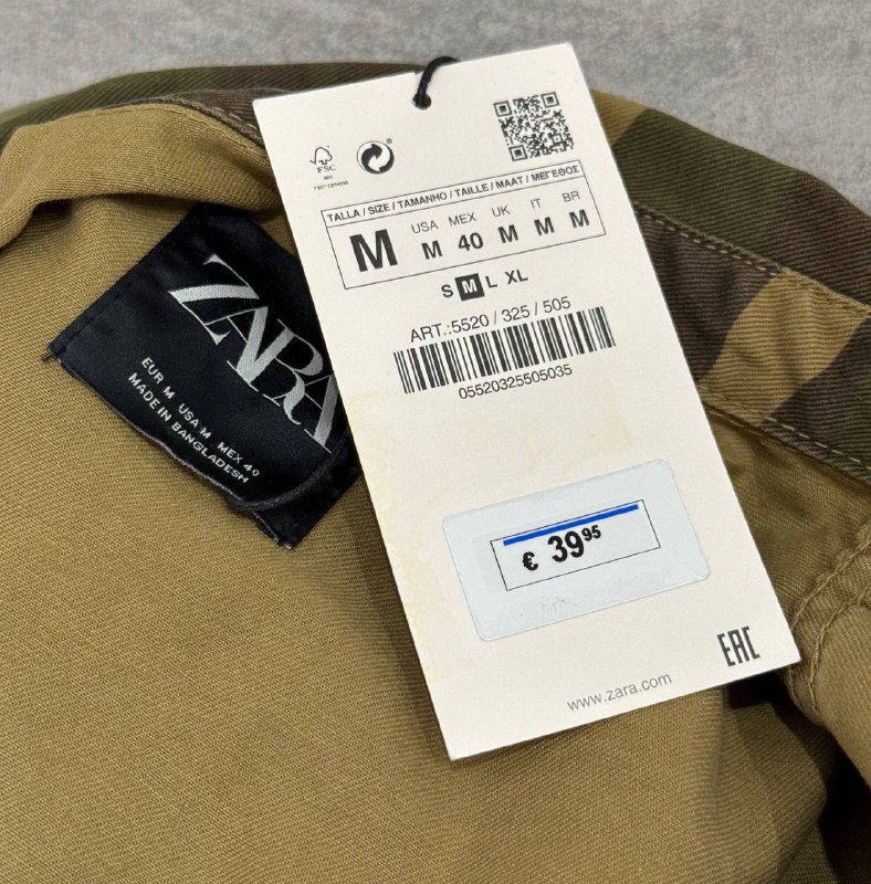 Рубашка Zara мужская новая с биркой 4