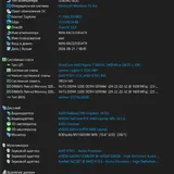 Lenovo Legion 5 Pro 6