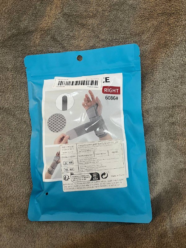 Артез на правую руку новый, б/у черный