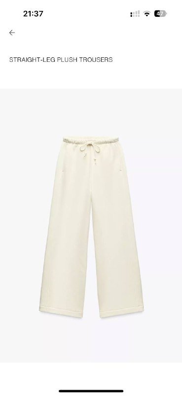 Костюм на флисе Zara женский 3