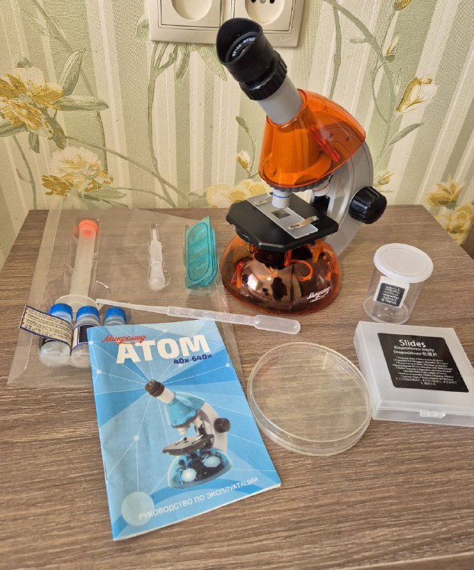 Микроскоп детский Атом 40x-640x с набором для опытов