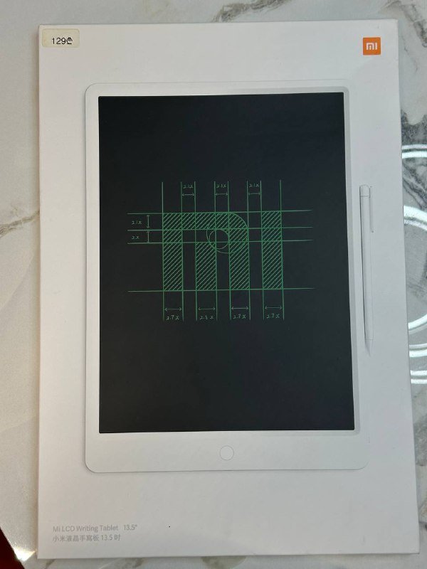 Доска для рисования Xiaomi Mi LCD Writing Tablet 13.5"