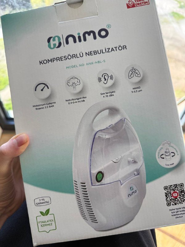 Небулайзер, новый