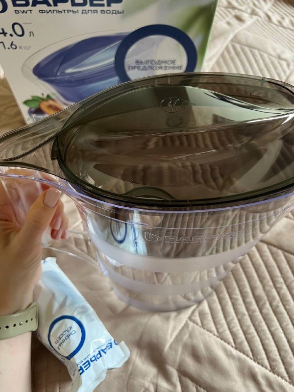 Кувшин барьер с одним картриджем