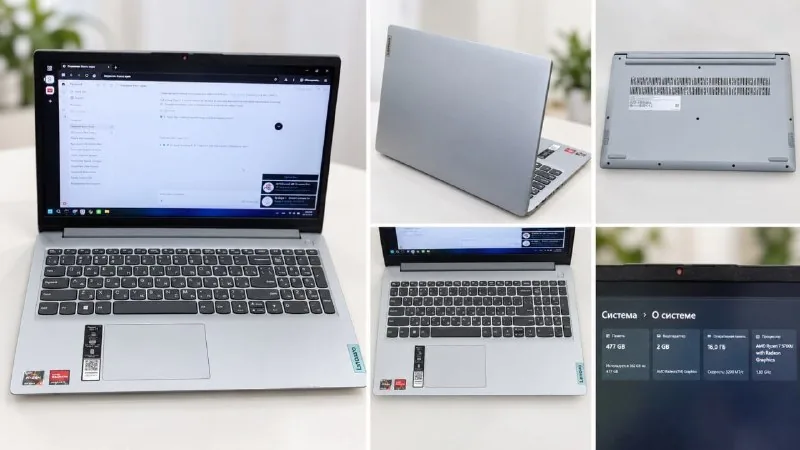 Ноутбук Lenovo IdeaPad 1 Ryzen 7 16GB 512GB