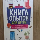 Книги в ассортименте 7