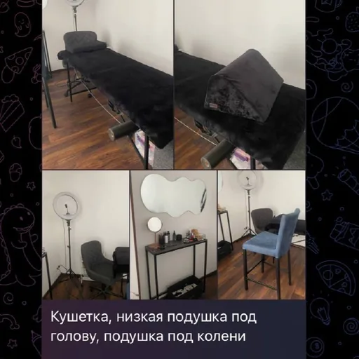 Аэрогриль, кушетка, офисный стул, зеркало, материалы для бровиста