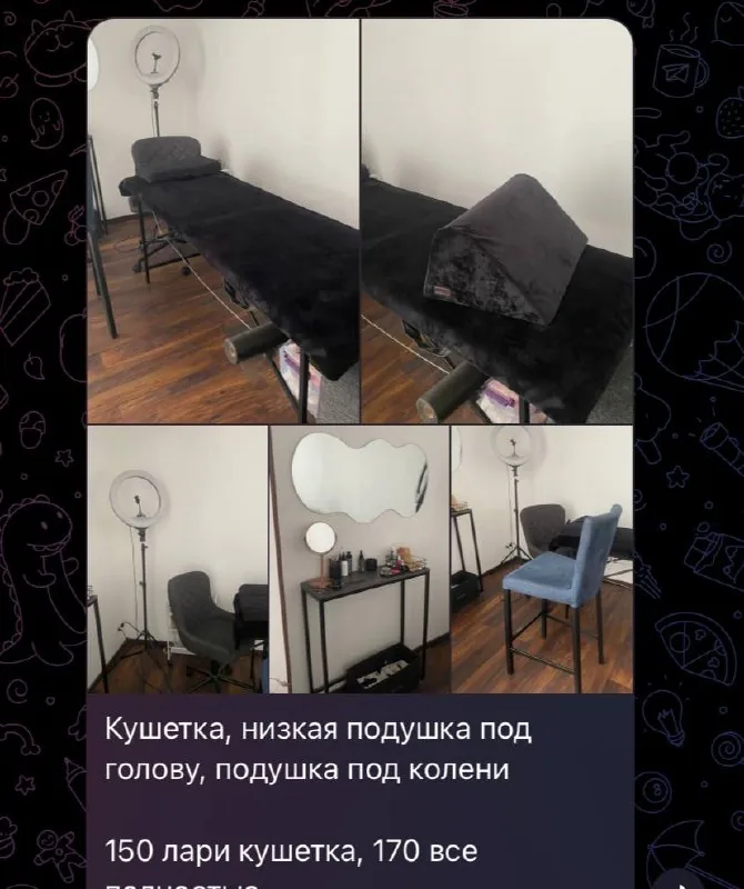 Аэрогриль, кушетка, офисный стул, зеркало, материалы для бровиста 1