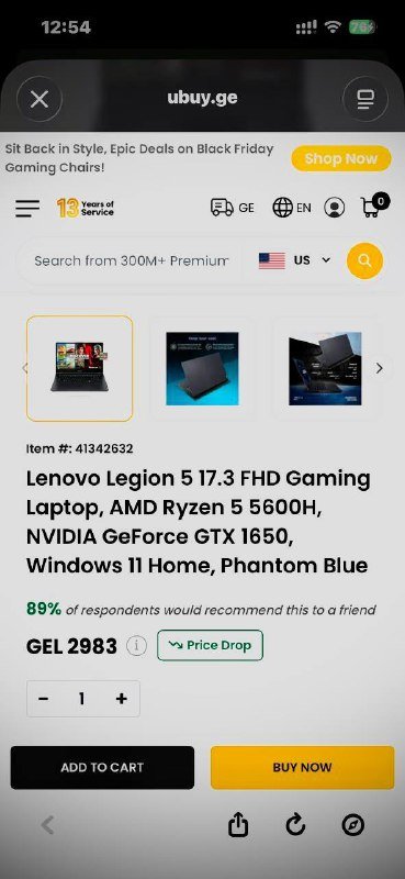 Lenovo Legion 5 17ACH6 игровой ноутбук AMD Ryzen 5 5600H 4