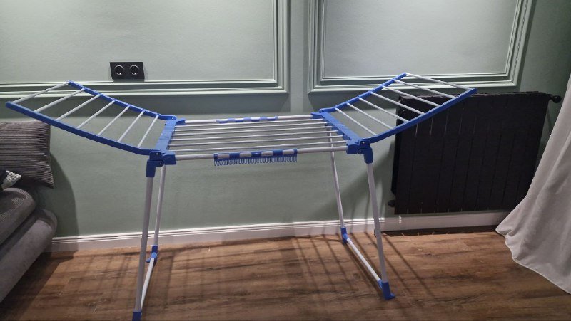 Сушилка для белья складная