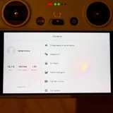 PS5 Slim Disc, DJI Mini 3 Pro 6