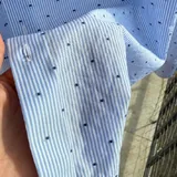 Мужская рубашка Jack & Jones XL 2