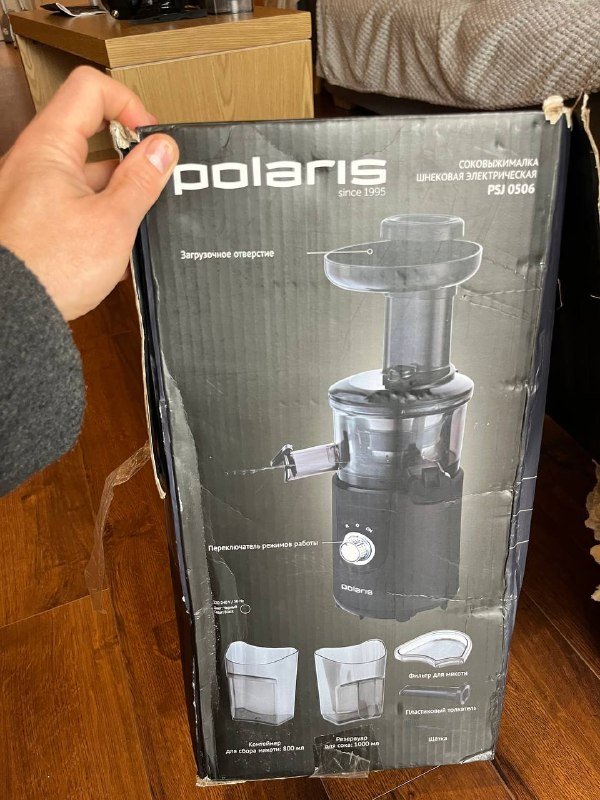 Соковыжималка Polaris PSJ 0506 3