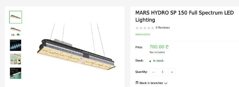 Mars Hydro Full Spectrum Lamp