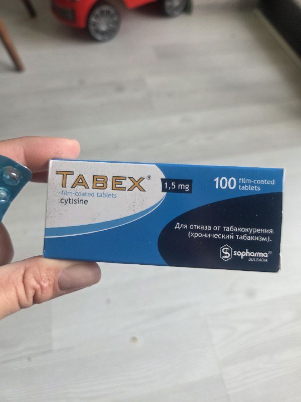 Табекс таблетки для отказа от курения