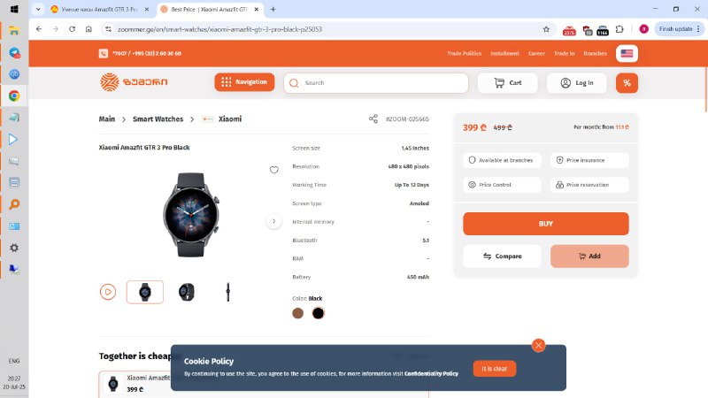 Смарт-часы Amazfit GTR 3 Pro 46 мм черный 6