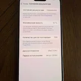 iPhone 15 Pro 2