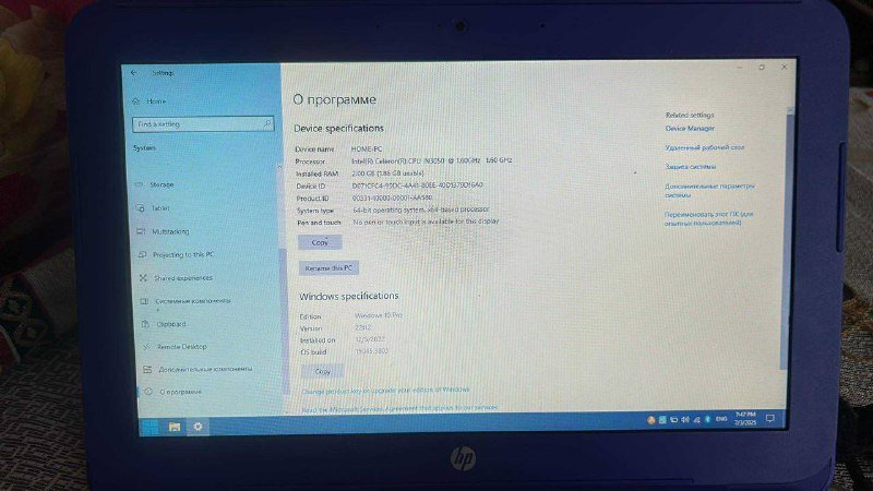 Ноутбук HP с процессором Intel Celeron N3350