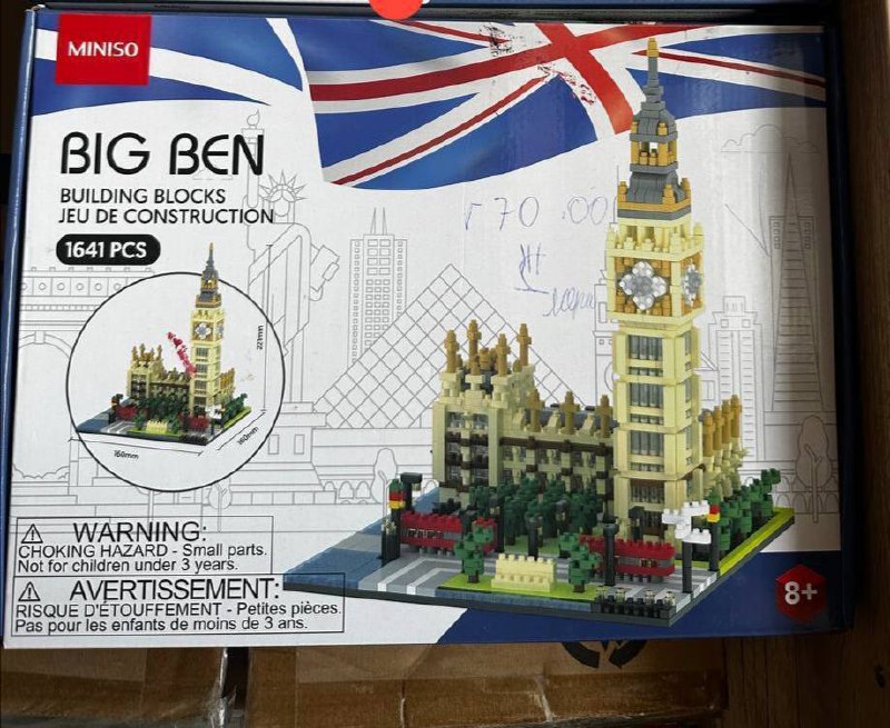 Сапоги с подкладкой 34 размер, Сапоги 43 размер, Конструктор аналог Lego, Детский «трон», Конструктор miniso 5