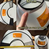 Защитный воротник, пуходёрка Ferplast, швабра 1