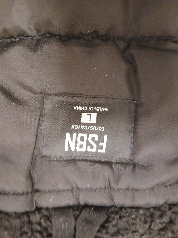 Куртка FSBN размер L 4