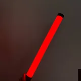 RGB палка с OZON 2