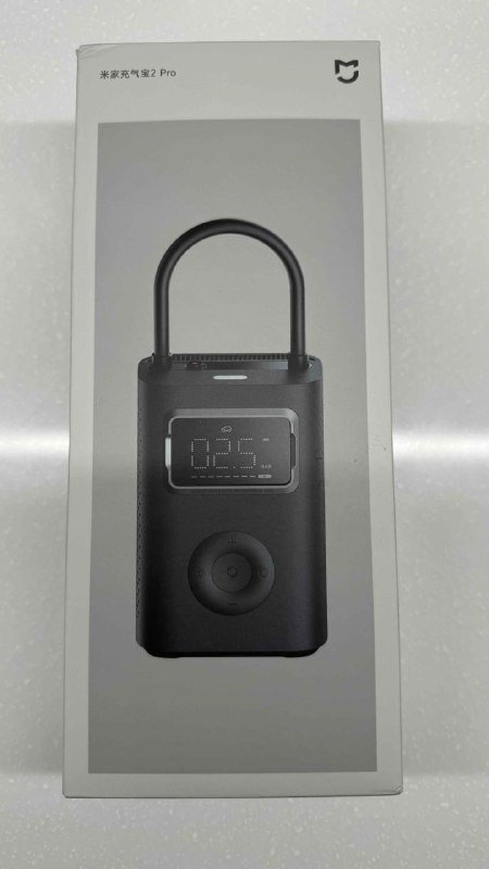 Xiaomi Portable Electric Air Compressor 2 Pro