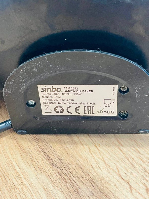 Вафельница Sinbo 4