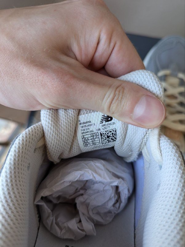 Кроссовки New Balance 1906 5