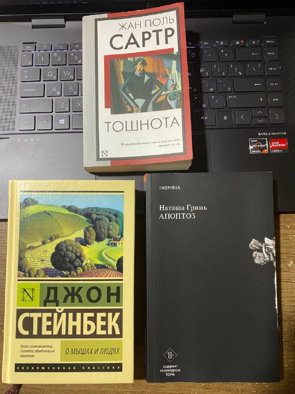 Продам книги на русском и английском 2