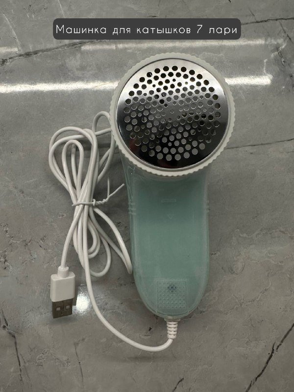 Ваза, шприц кондитерский, машинка для катышков, формочки для льда, диспенсеры, лед лампа для маникюра, машинка для маникюра 3